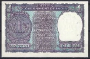 India 77-t 1976